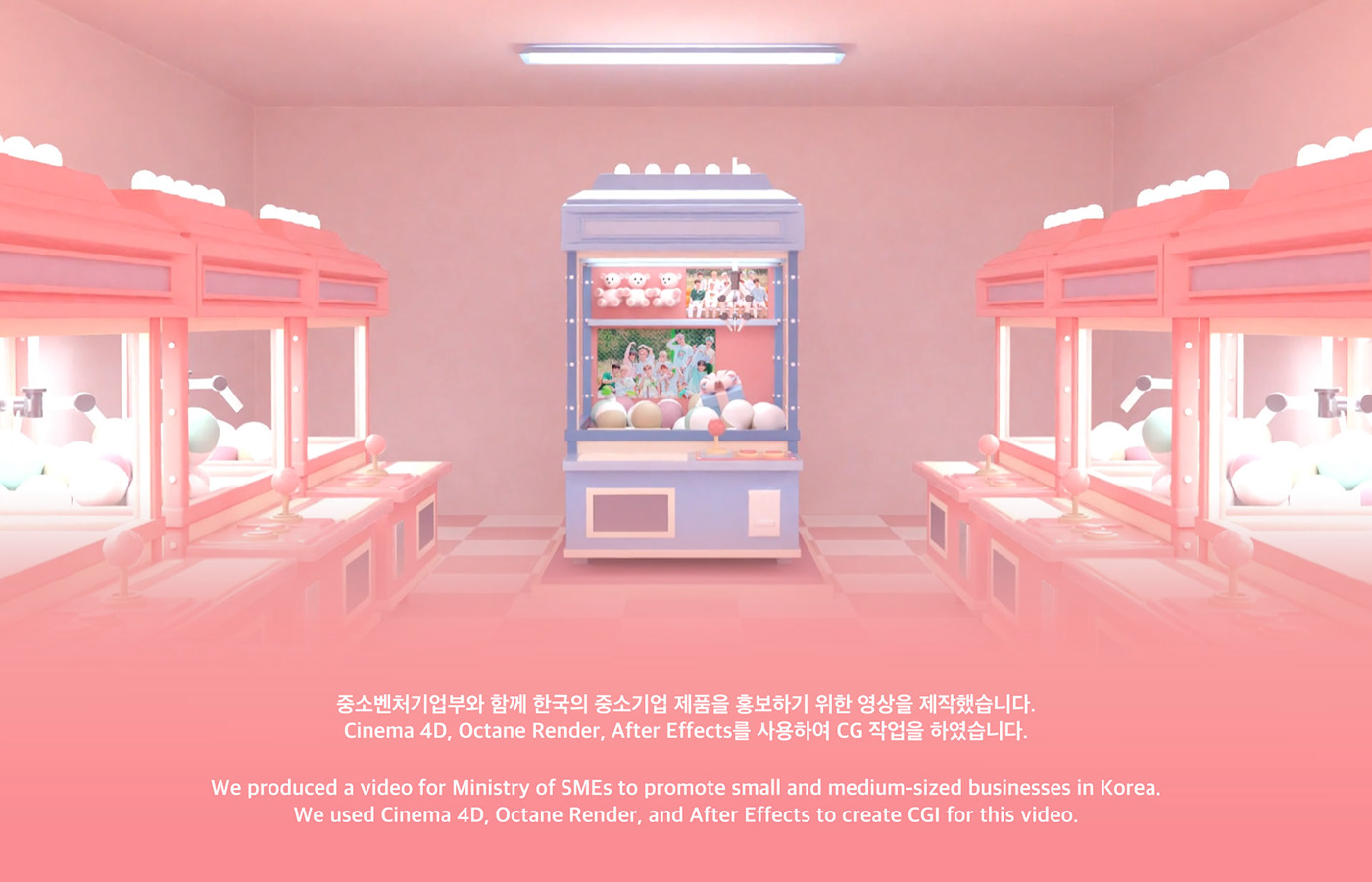 K-COLLECTION X TOO