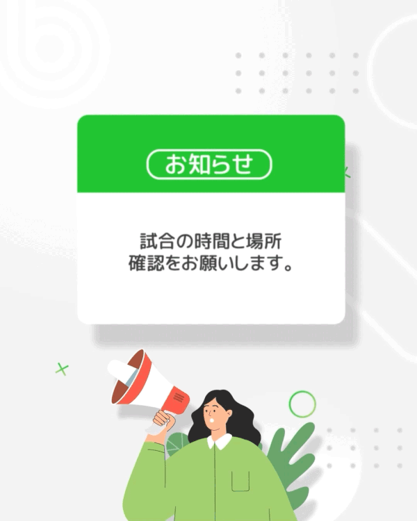 네이버 밴드 앱 SNS 광고