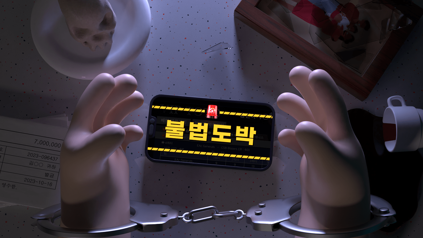 강원랜드 불법도박 예방 캠페인